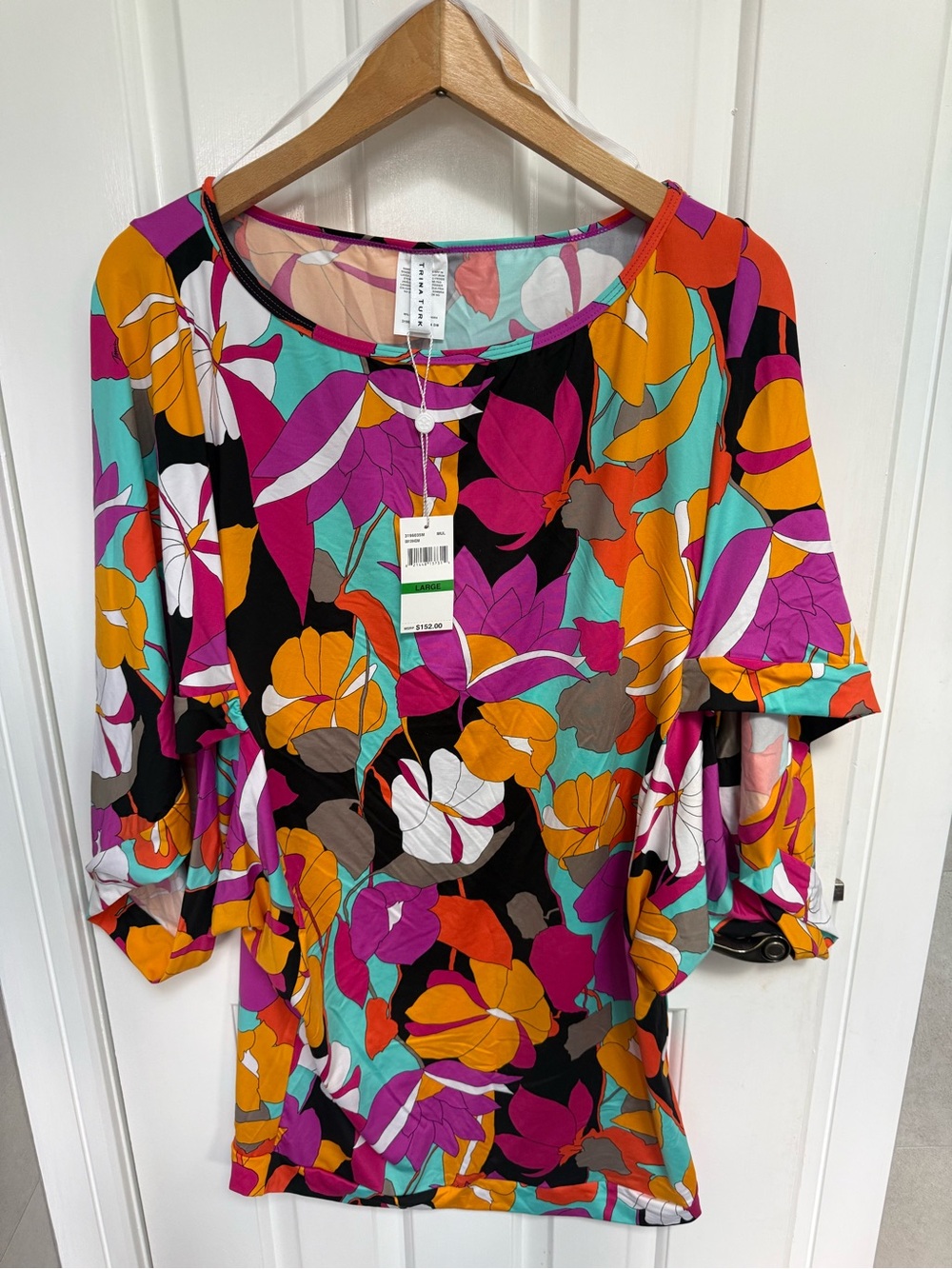 NWT Trina Turk Gemini Swim cover up  Tunic